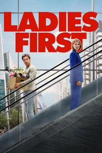 Дамы прежде всего