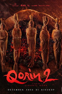Двойник 2